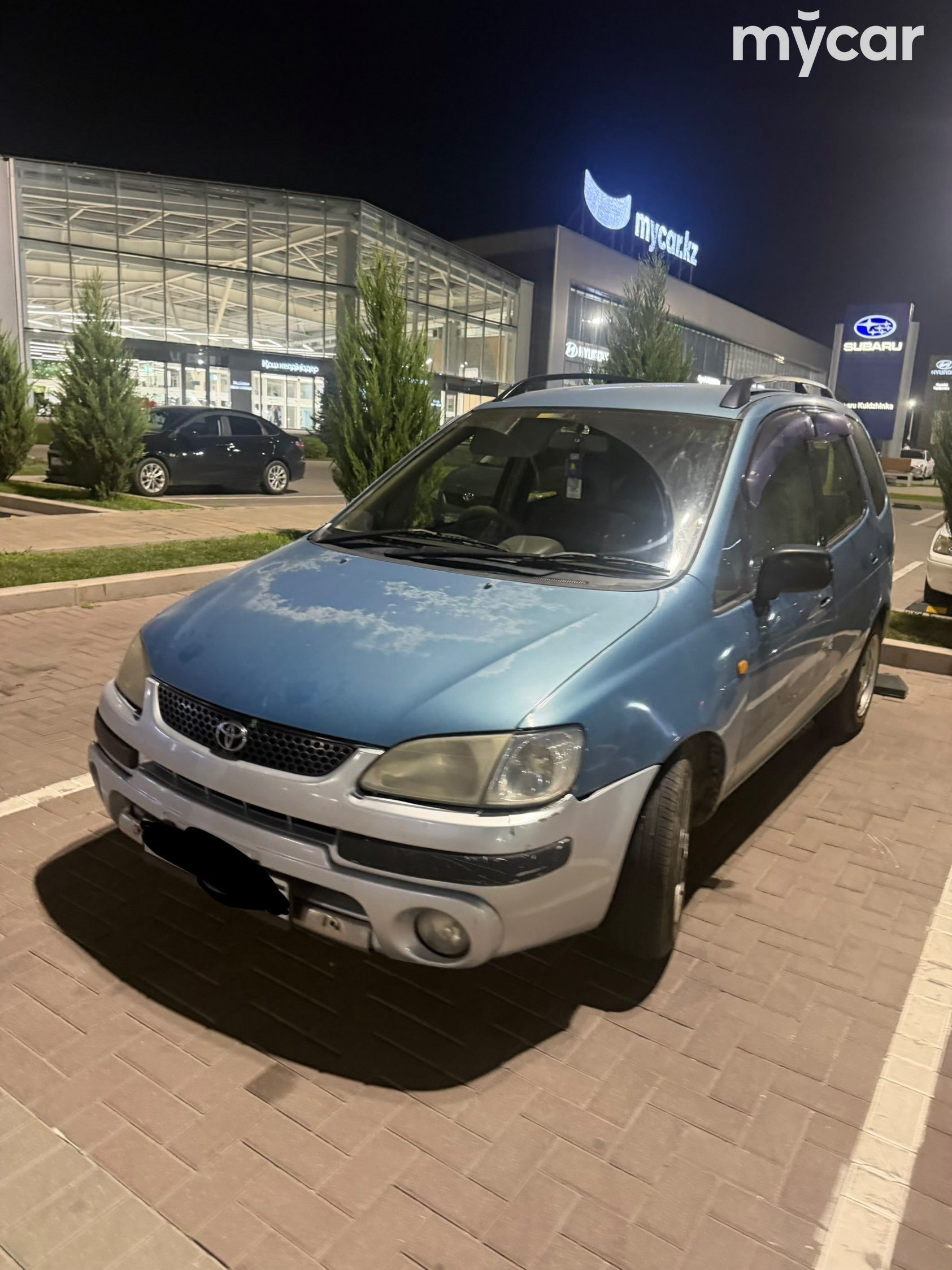 Toyota Corolla, 1997