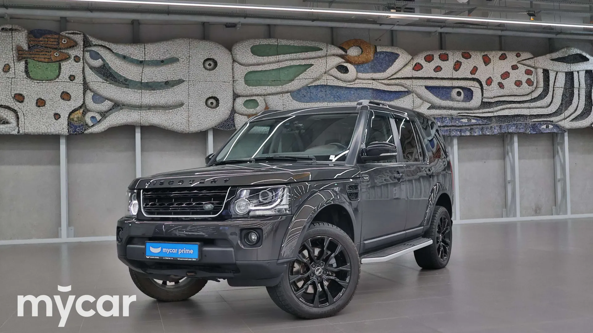 Land Rover Discovery, 2015