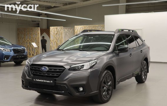 Subaru Outback 2025