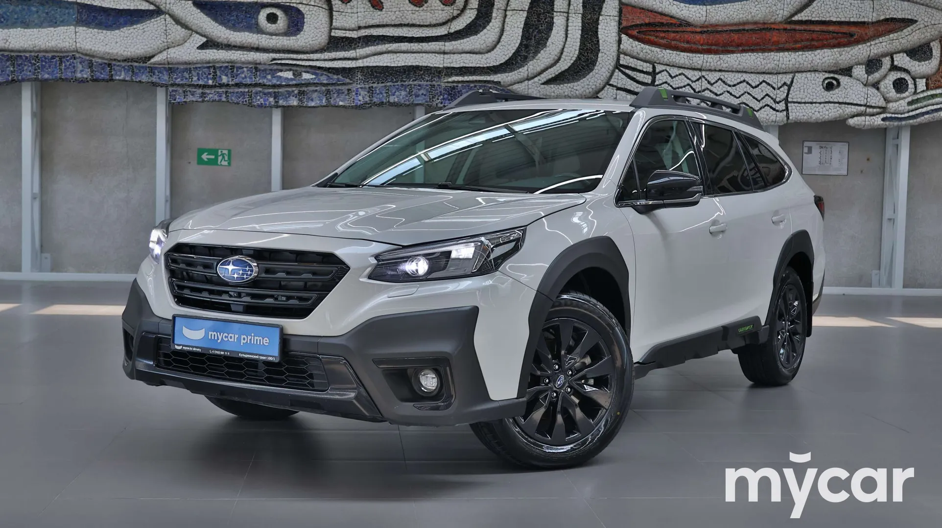 Subaru Outback, 2023