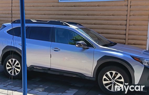Subaru Outback 2023