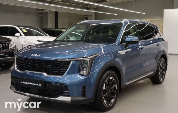 Kia Sorento 2024