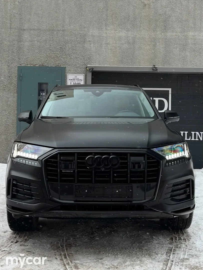 Audi Q7, 2023