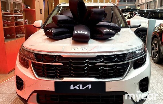 Kia Seltos 2026