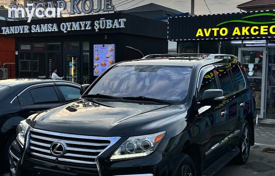 Lexus LX 2014