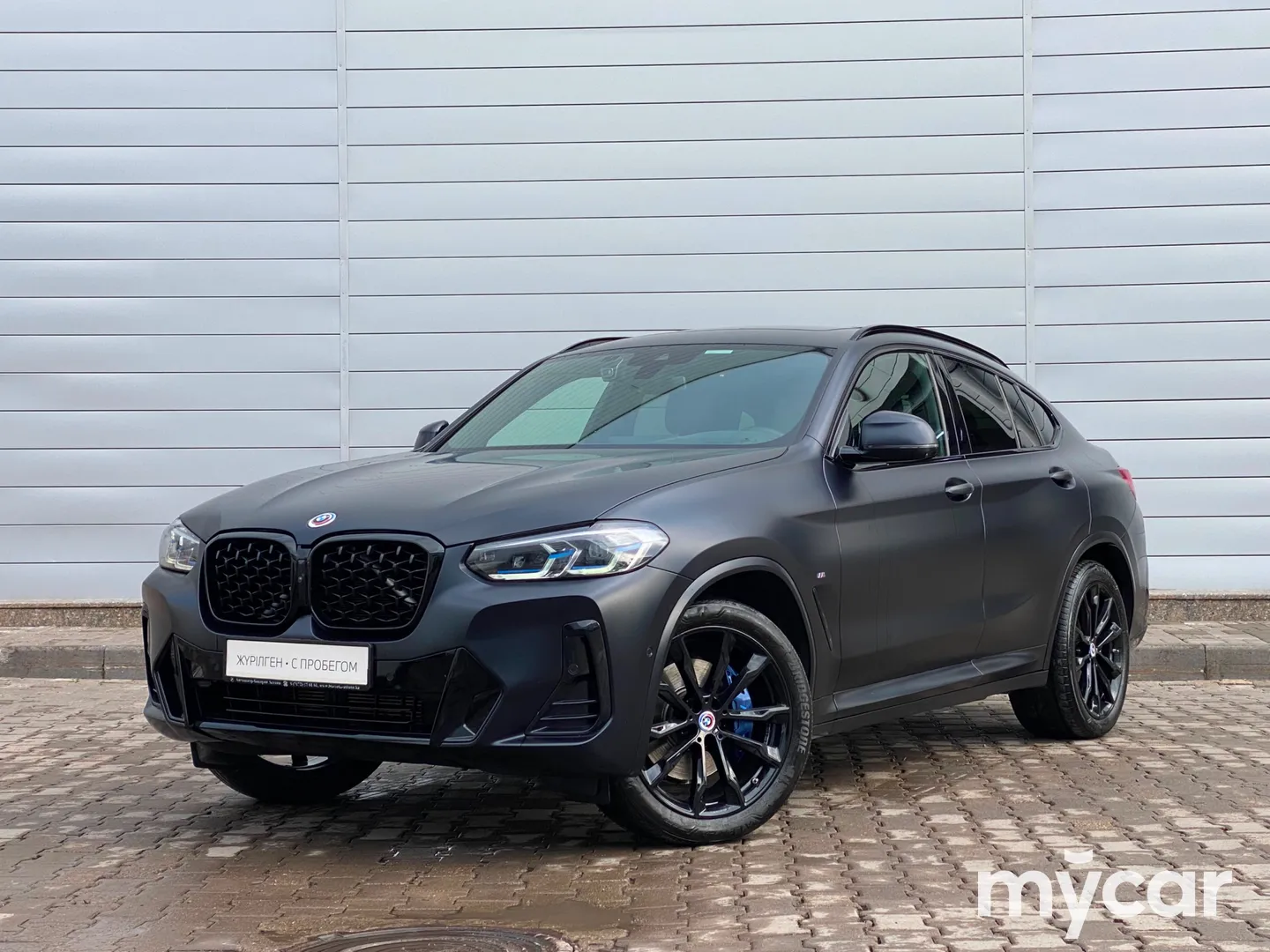 BMW X4, 2023