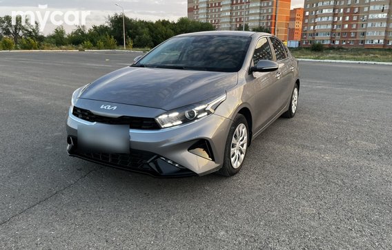 Kia Cerato 2023