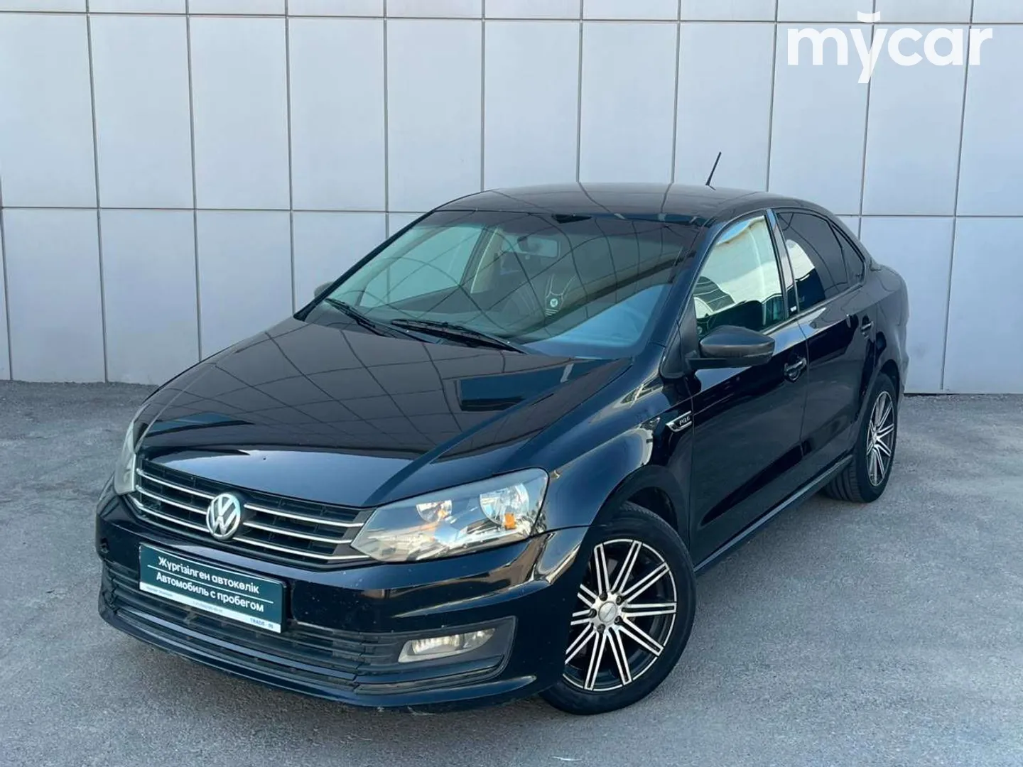 Volkswagen Polo, 2016
