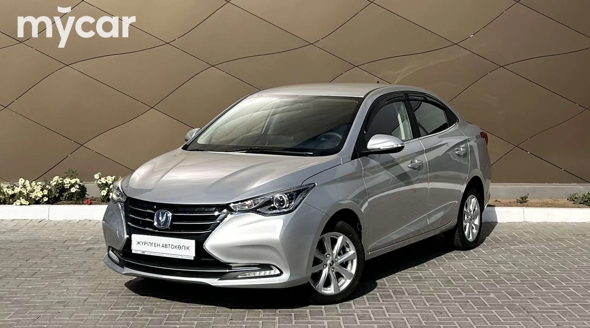 Changan Alsvin, 2024