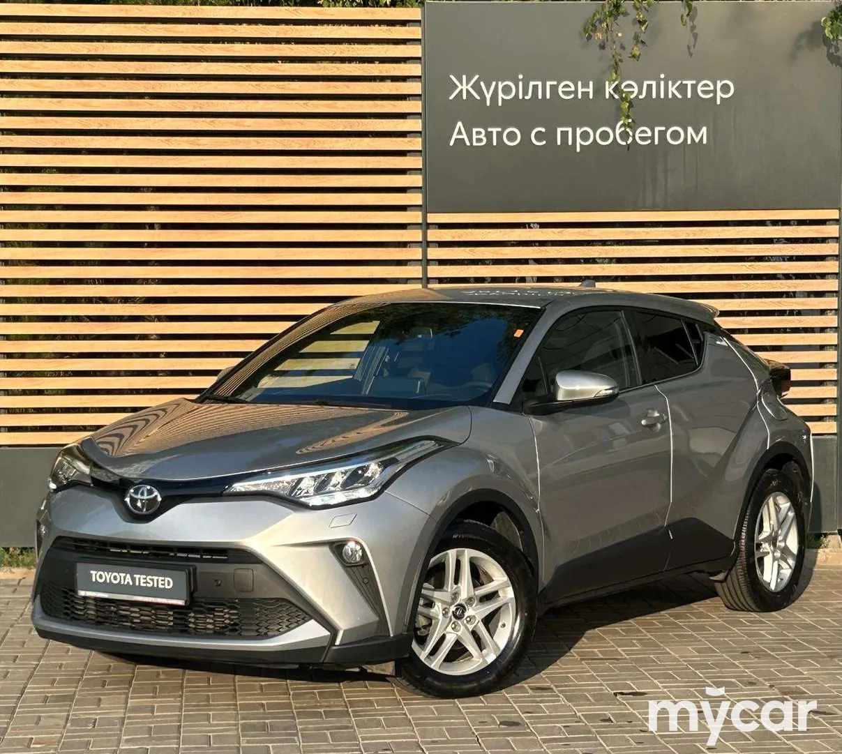 Toyota C-HR, 2022