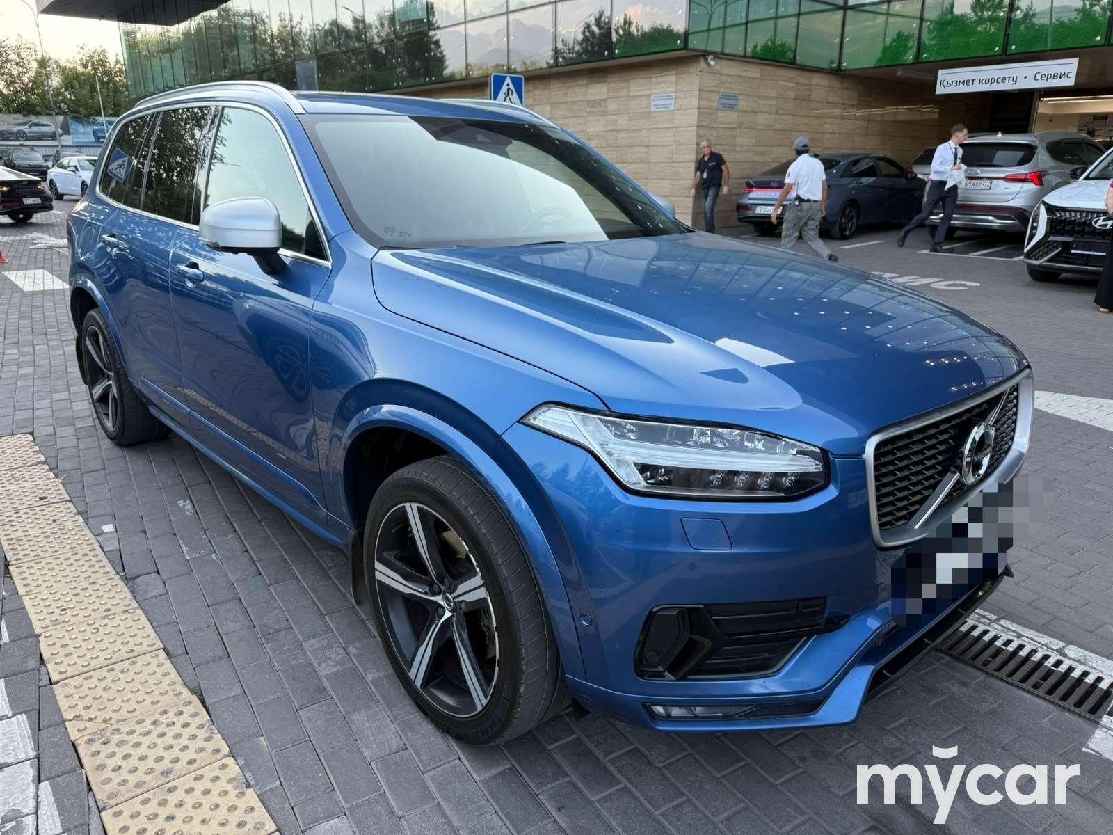 Volvo XC90, 2020