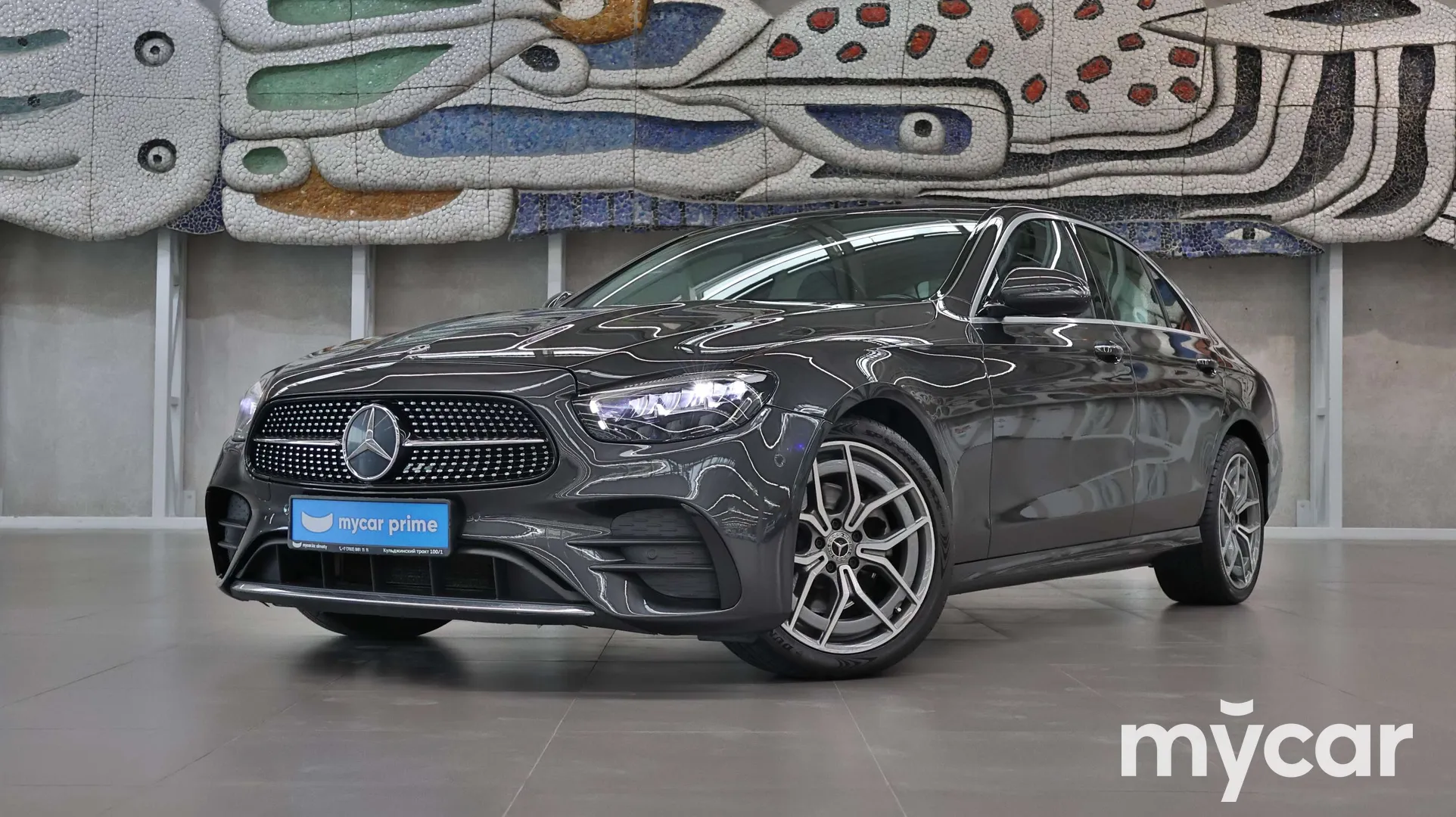 Mercedes-Benz E-Class, 2020