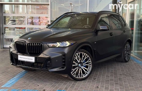 BMW X5 2025