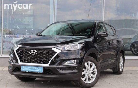 Hyundai Tucson 2020