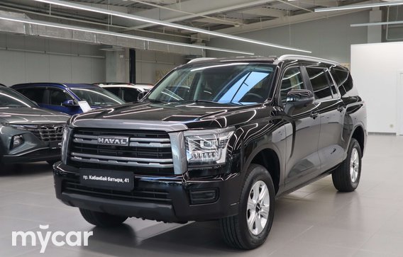Haval H5 2026