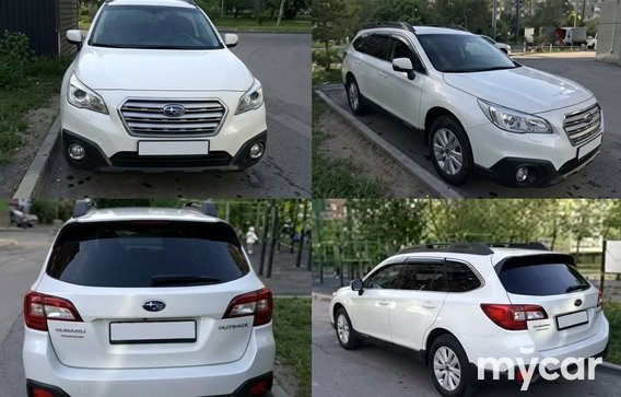Subaru Outback 2015