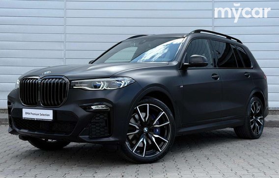 BMW X7 2022