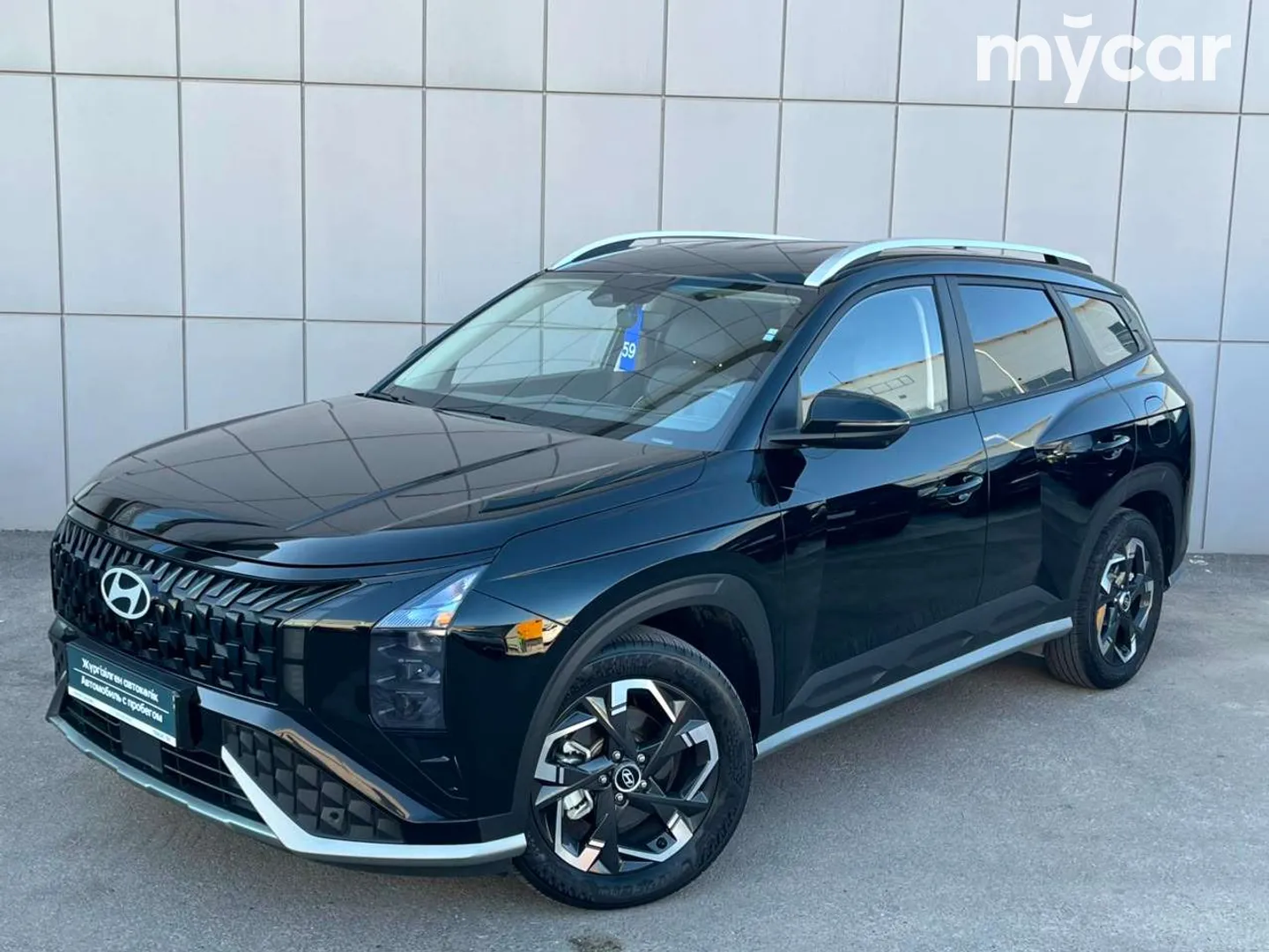 Hyundai Mufasa, 2025