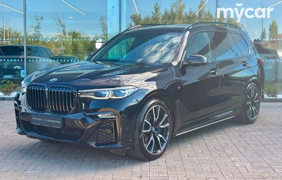 BMW X7 2020