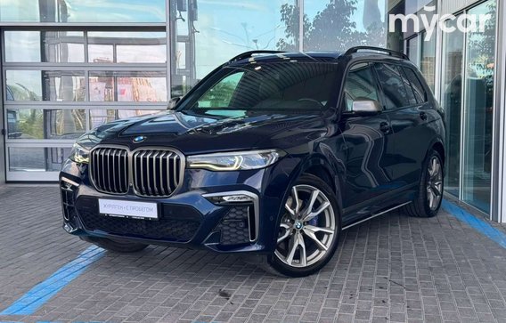 BMW X7 2020