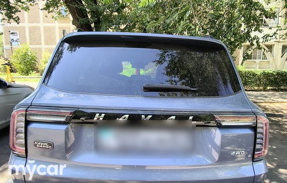 Haval Dargo 2023