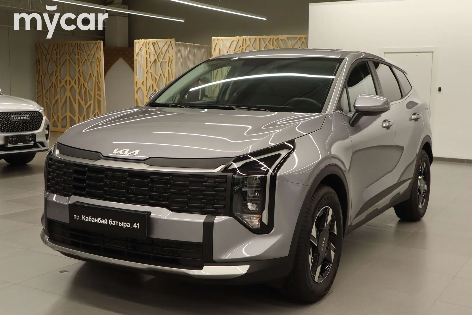 Kia Sportage, 2026