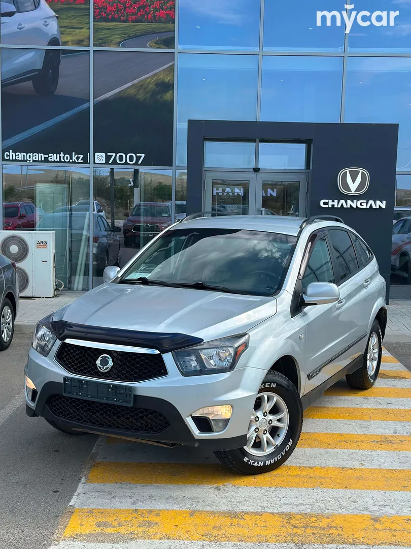 SsangYong Nomad, 2016