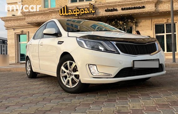 Kia Rio 2014