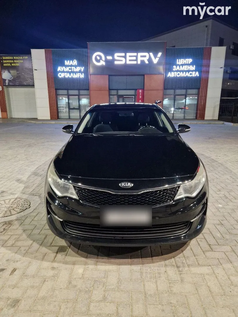 Kia Optima, 2017