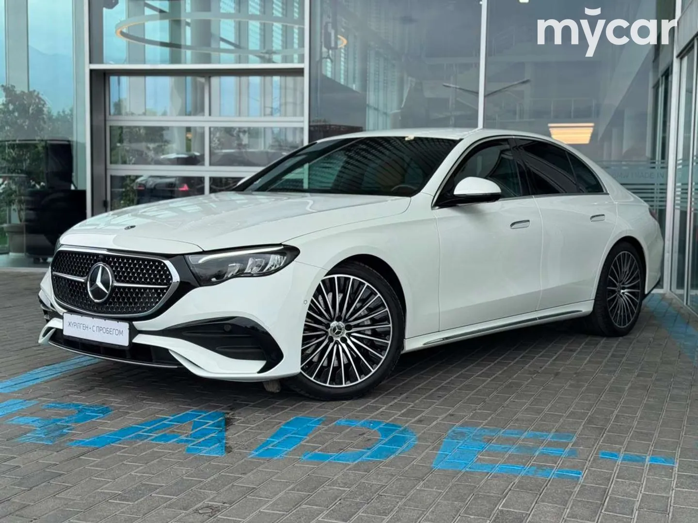 Mercedes-Benz E-Class, 2024