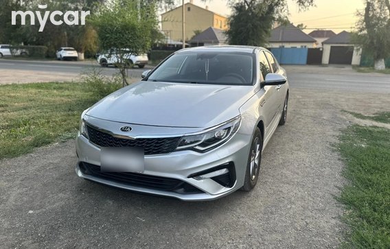 Kia Optima 2019