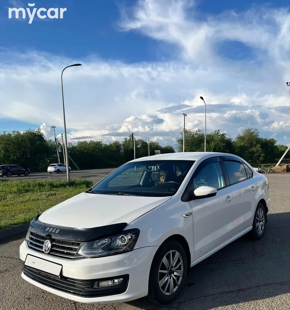 Volkswagen Polo, 2020