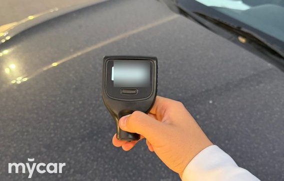 Subaru Forester 2014
