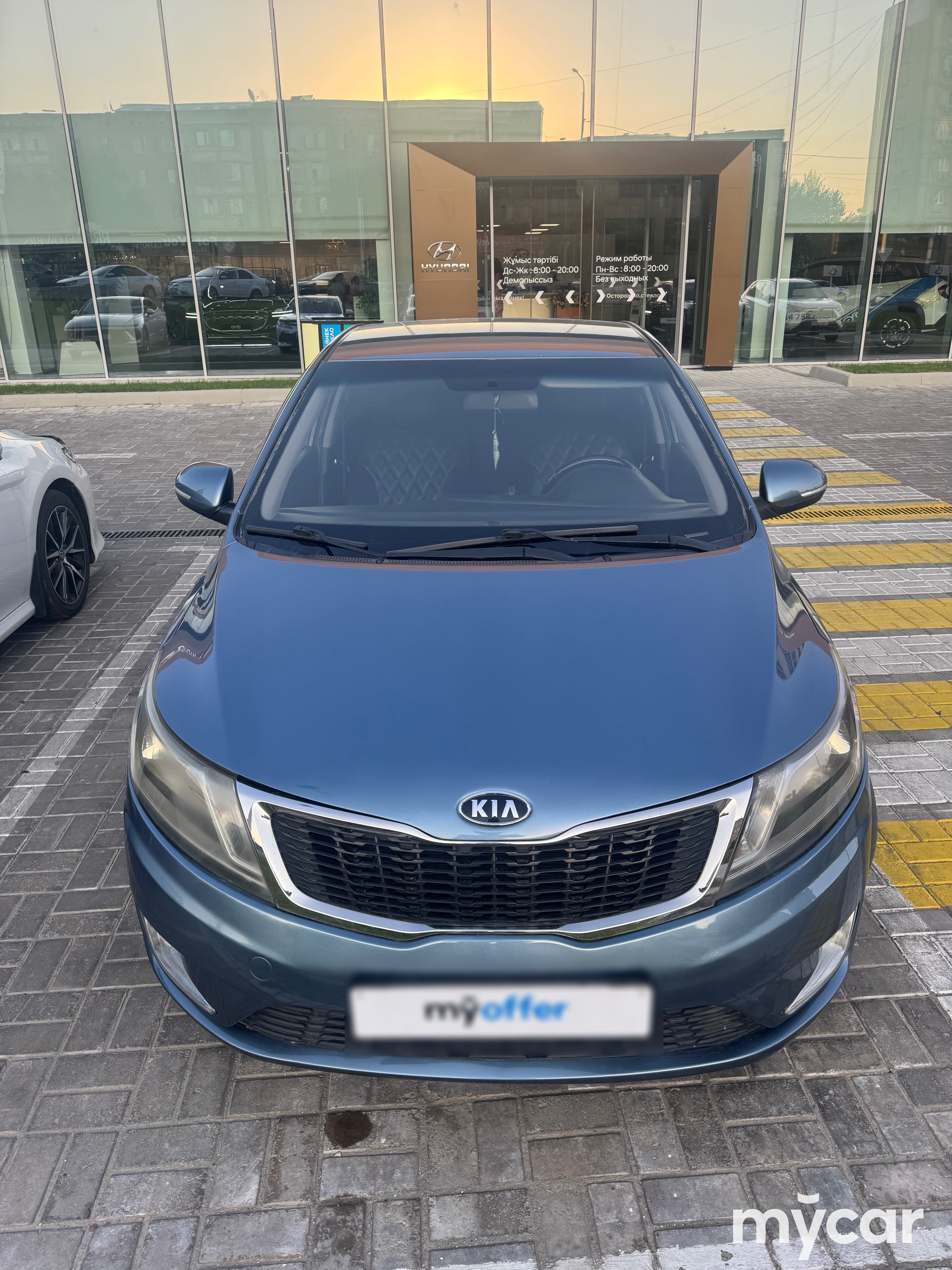 Kia Rio 2013