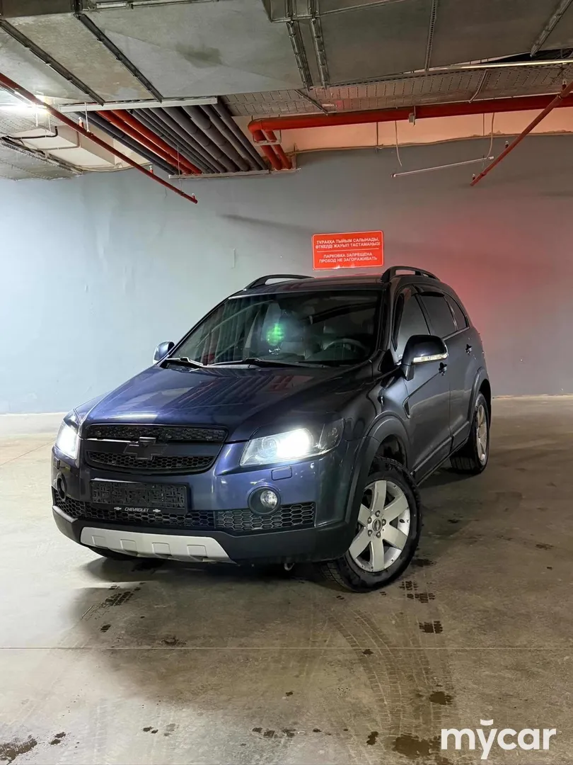 Chevrolet Captiva, 2008