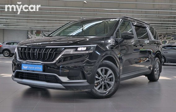 Kia Carnival 2023