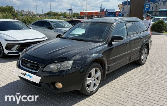 Subaru Outback 2005