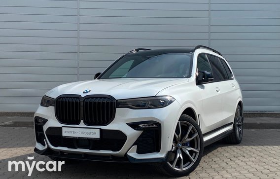 BMW X7 2022
