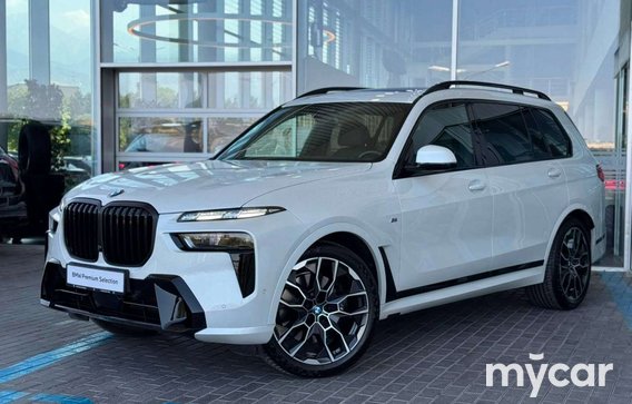 BMW X7 2024