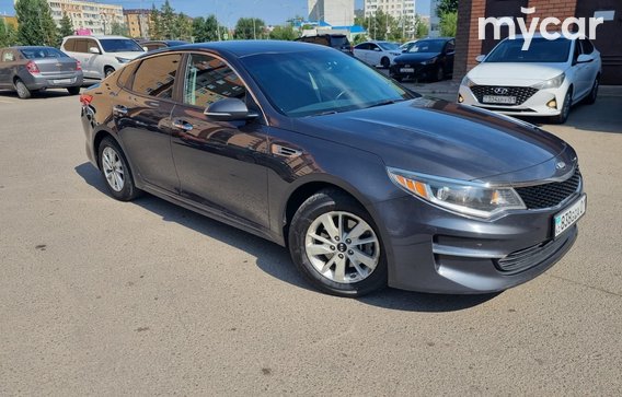 Kia Optima 2017