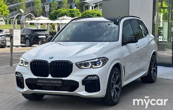 BMW X5 2020