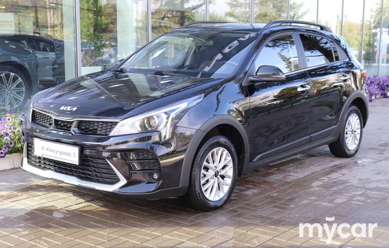 Kia Rio X 2021