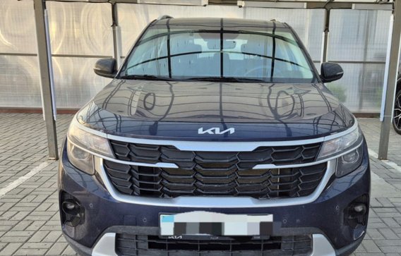 Kia Seltos 2024
