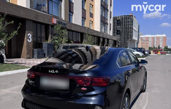 Kia Cerato 2024