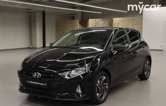 Hyundai i20 2023