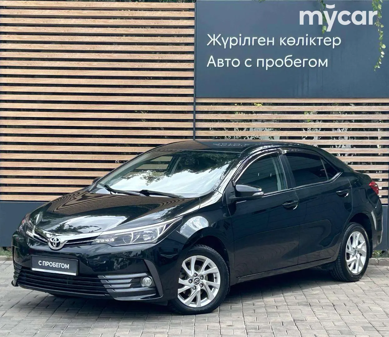 Toyota Corolla, 2018