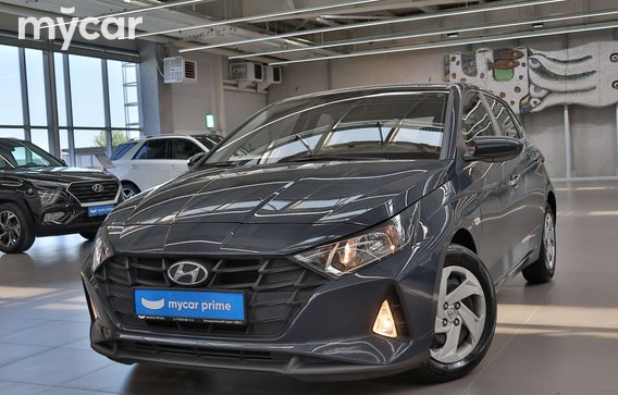 Hyundai i20 2023