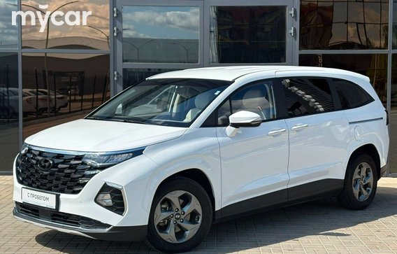 Hyundai Custin 2024