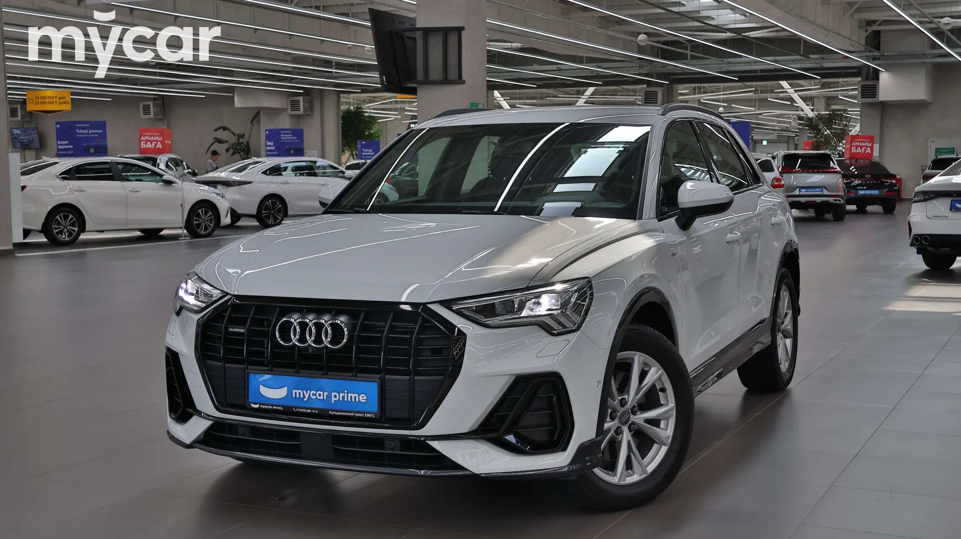 Audi Q3, 2020