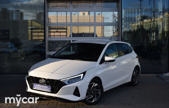 Hyundai i20 2023